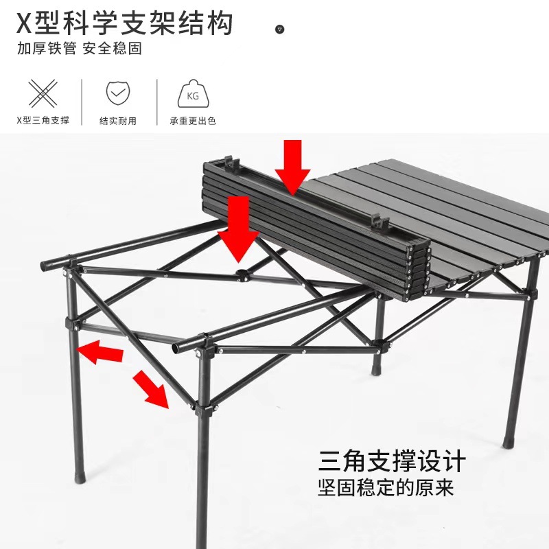 Table pliante portable d'extér - Camping Cooking Table avis et prix