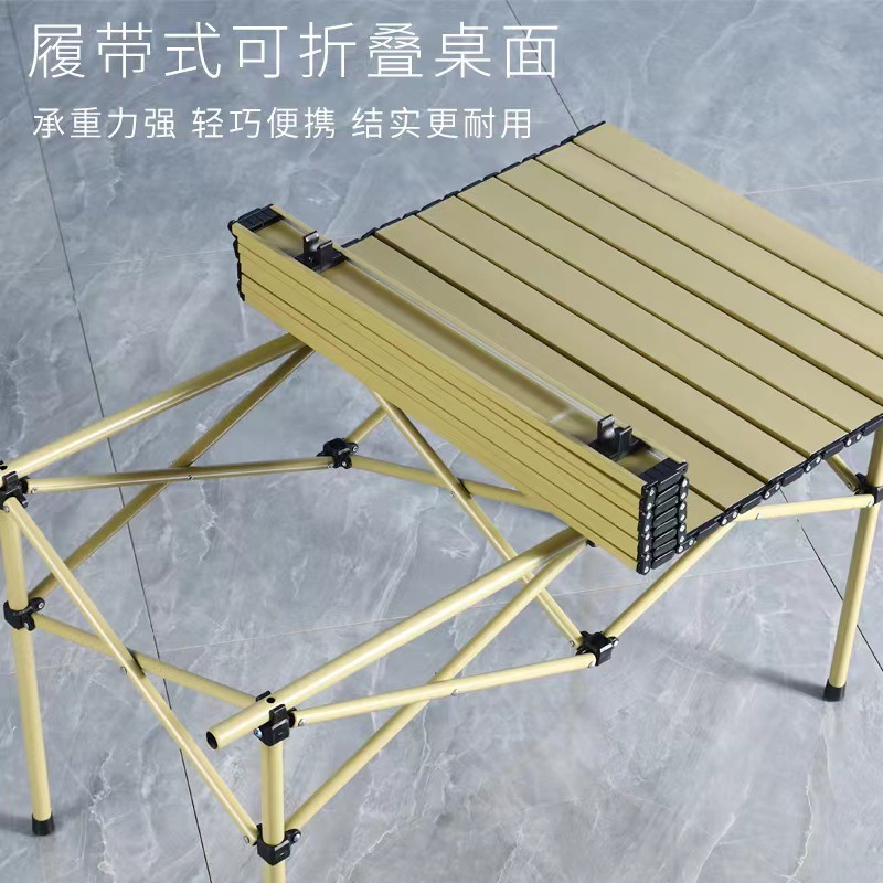 Table pliante portable d'extér - Camping Cooking Table avis et prix