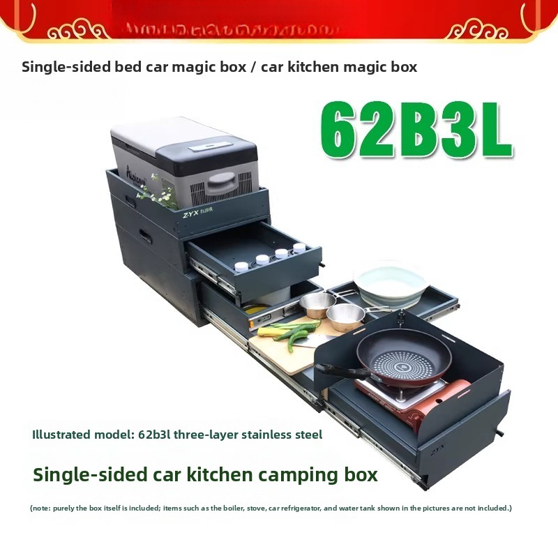 Cuisine et boîte de rangement  - Camping Cooking Organizer avis et prix